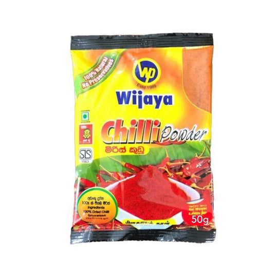 Wijaya Chilli Powder