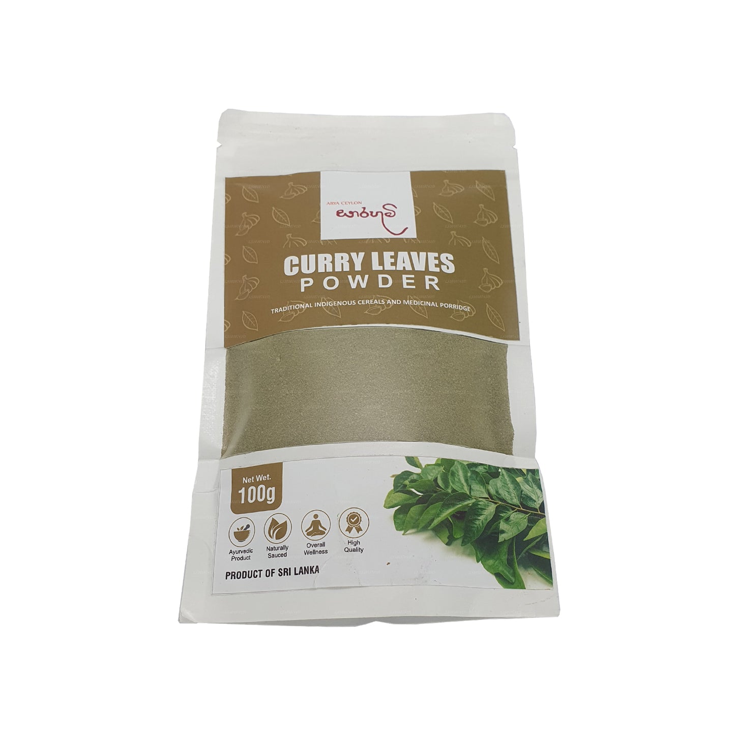 Spirit Of Arya Ceylon Curry Leaves Powder (100g)