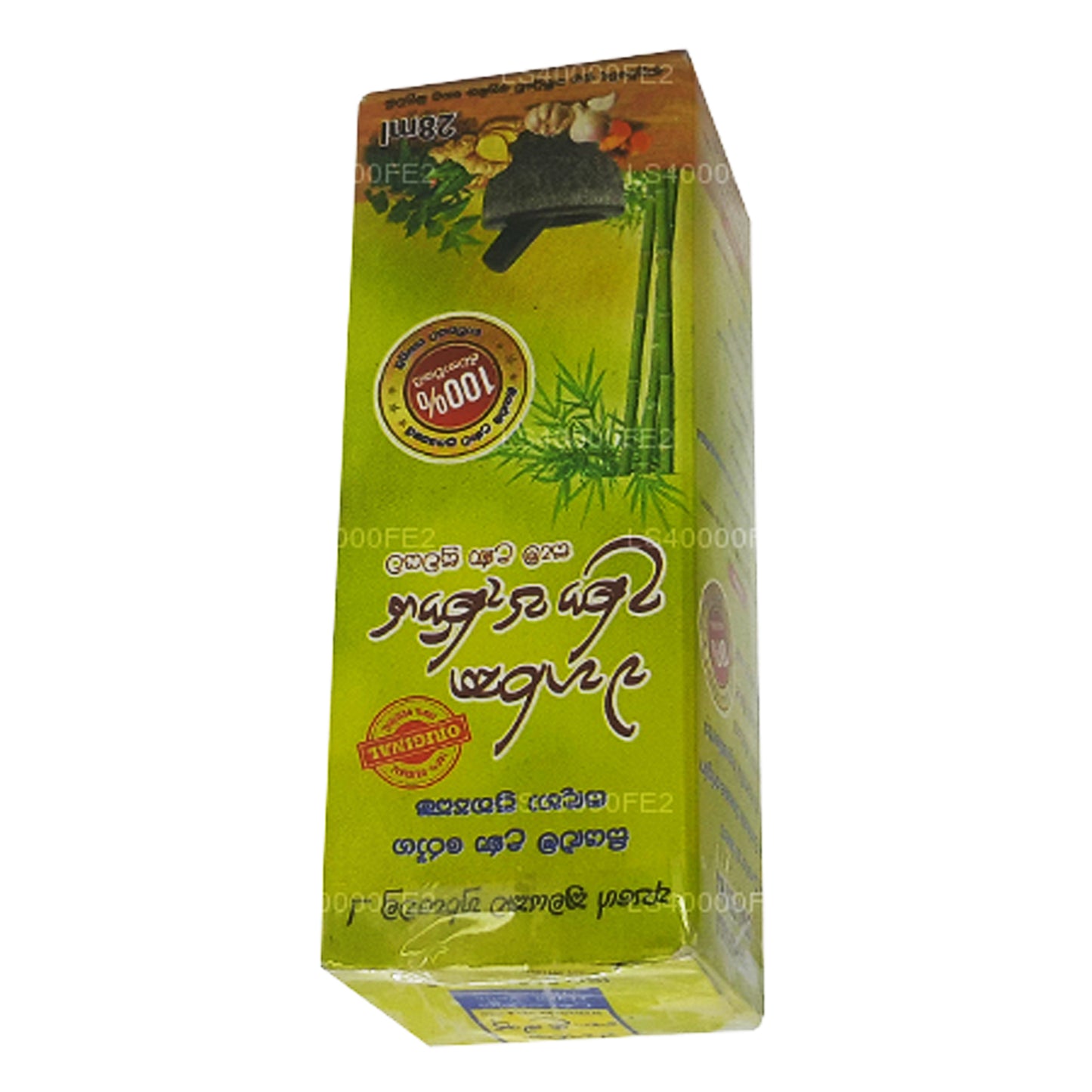 Waharaka Una Peniya (28ml)