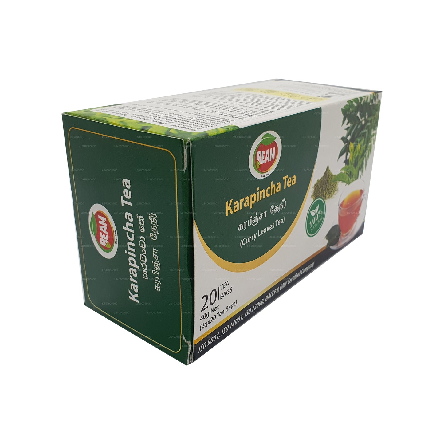 Beam Karapincha Tea (40g) 20 Tea Bags