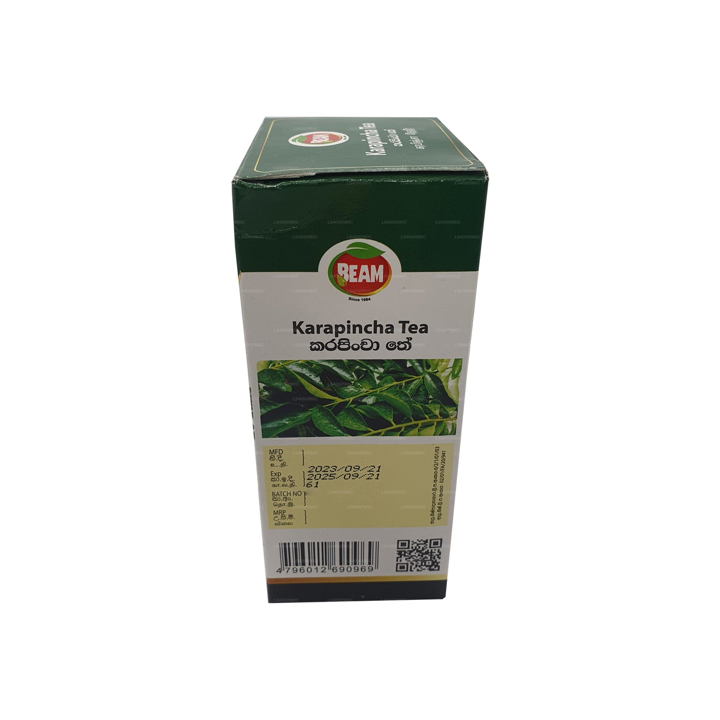 Beam Karapincha Tea (40g) 20 Tea Bags