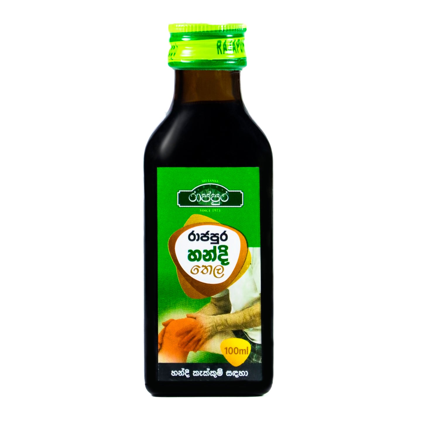 Rajapura Handi Oil (100ml)