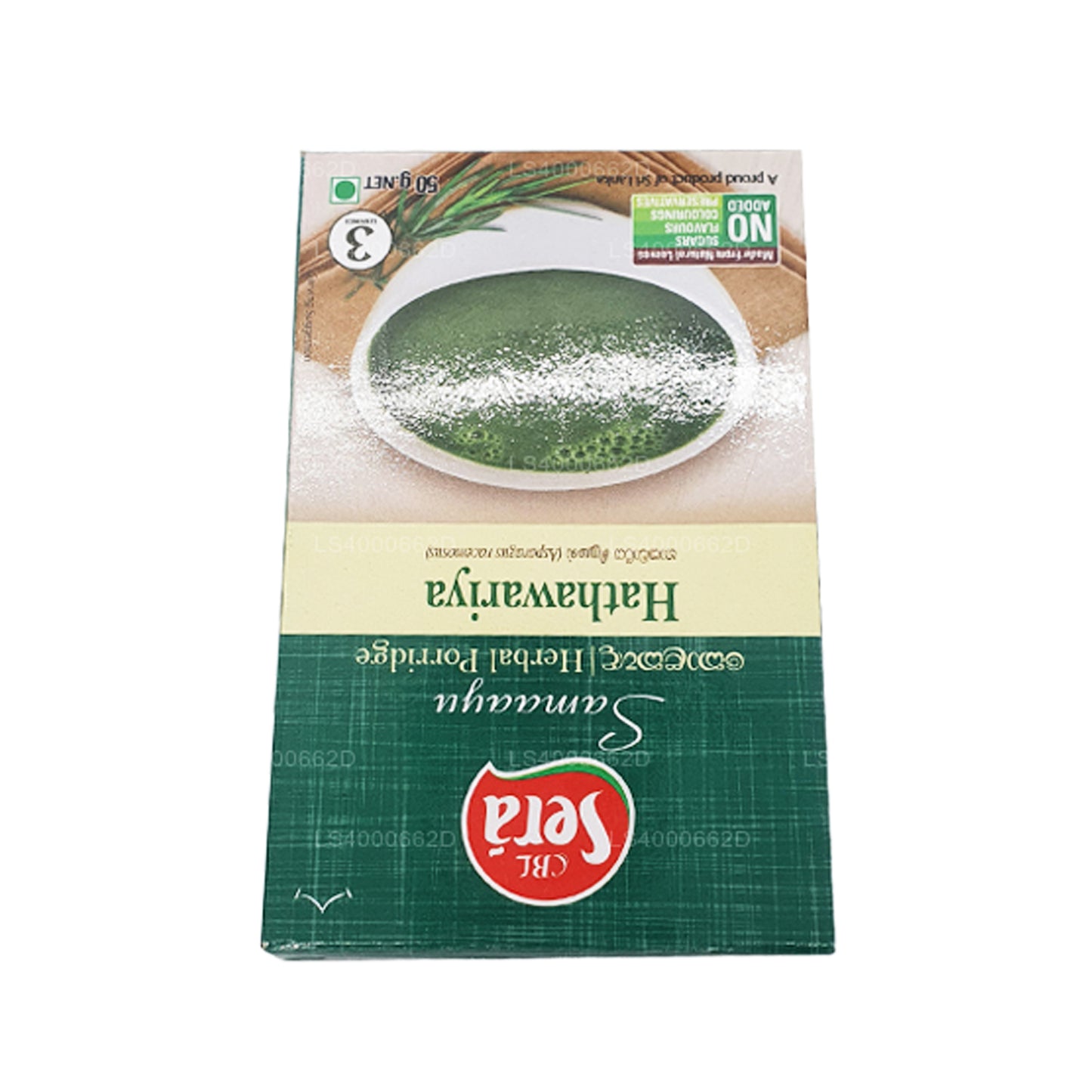 Sera Hathawariya Herbal Porridge (50g)