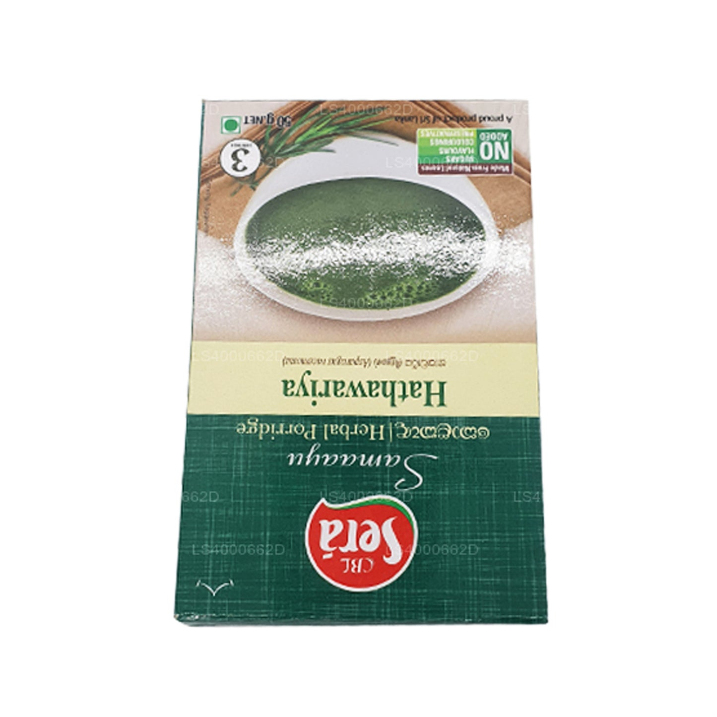 Sera Hathawariya Herbal Porridge (50g)