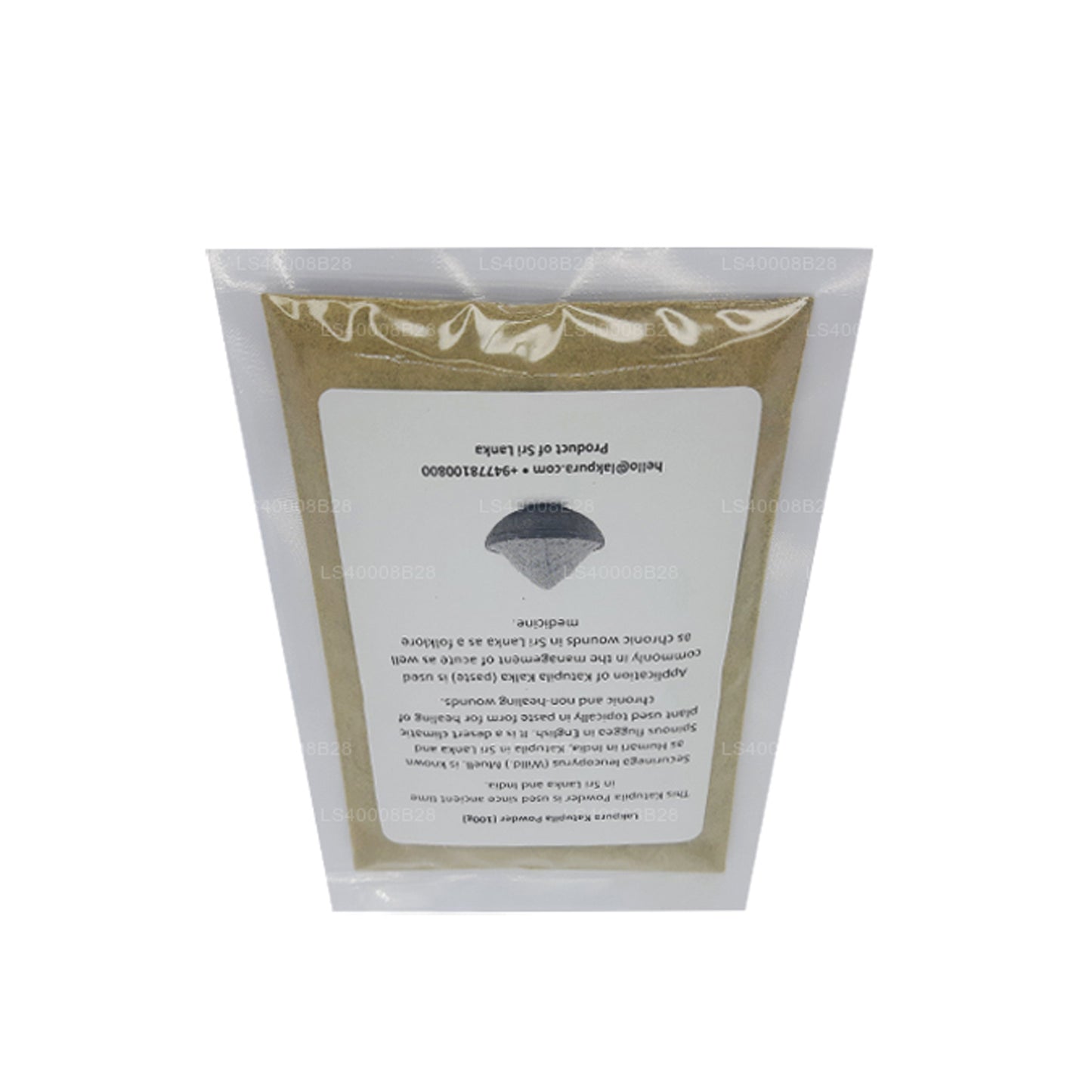 Lakpura Katupila Powder (100g)