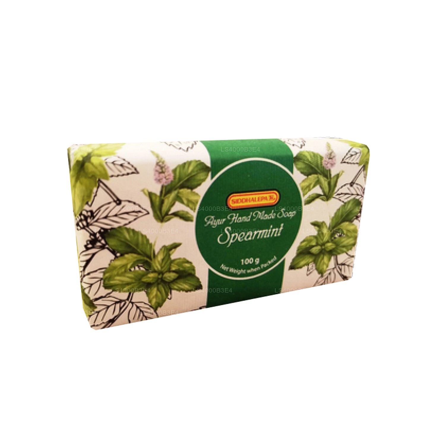 Siddhalepa Hand Made Soap - Spearmint (100g)