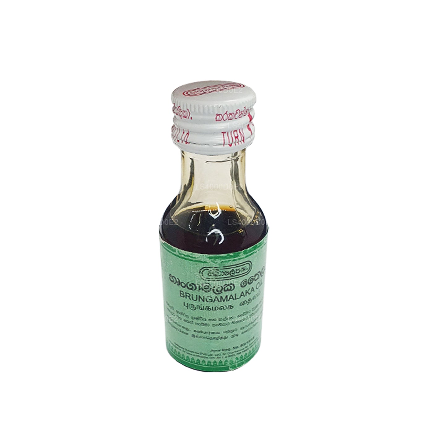 Siddhalepa Brungamalaka Oil (30ml)