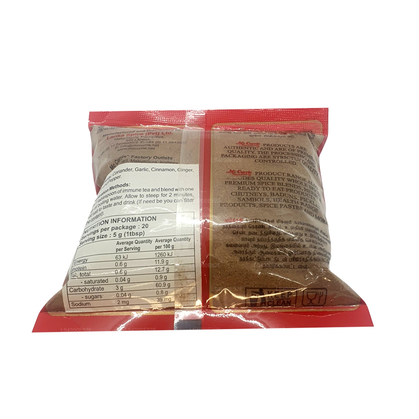 Mc Currie Immune Tea Mix (100g)