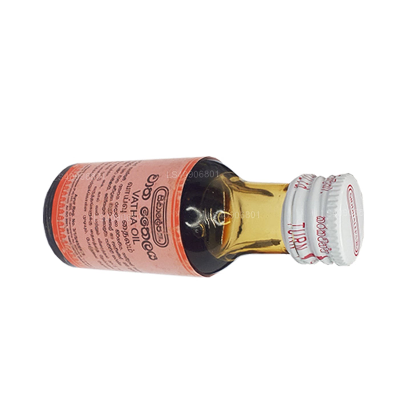 Siddhalepa Vatha Oil (30ml)