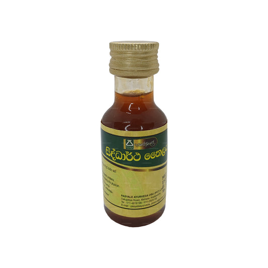 Pasyale Siddhartha Oil