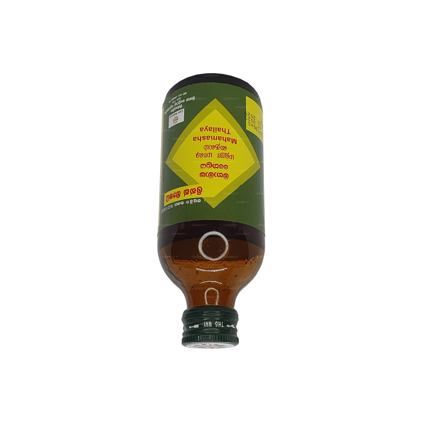 Link Mahamasha Oil