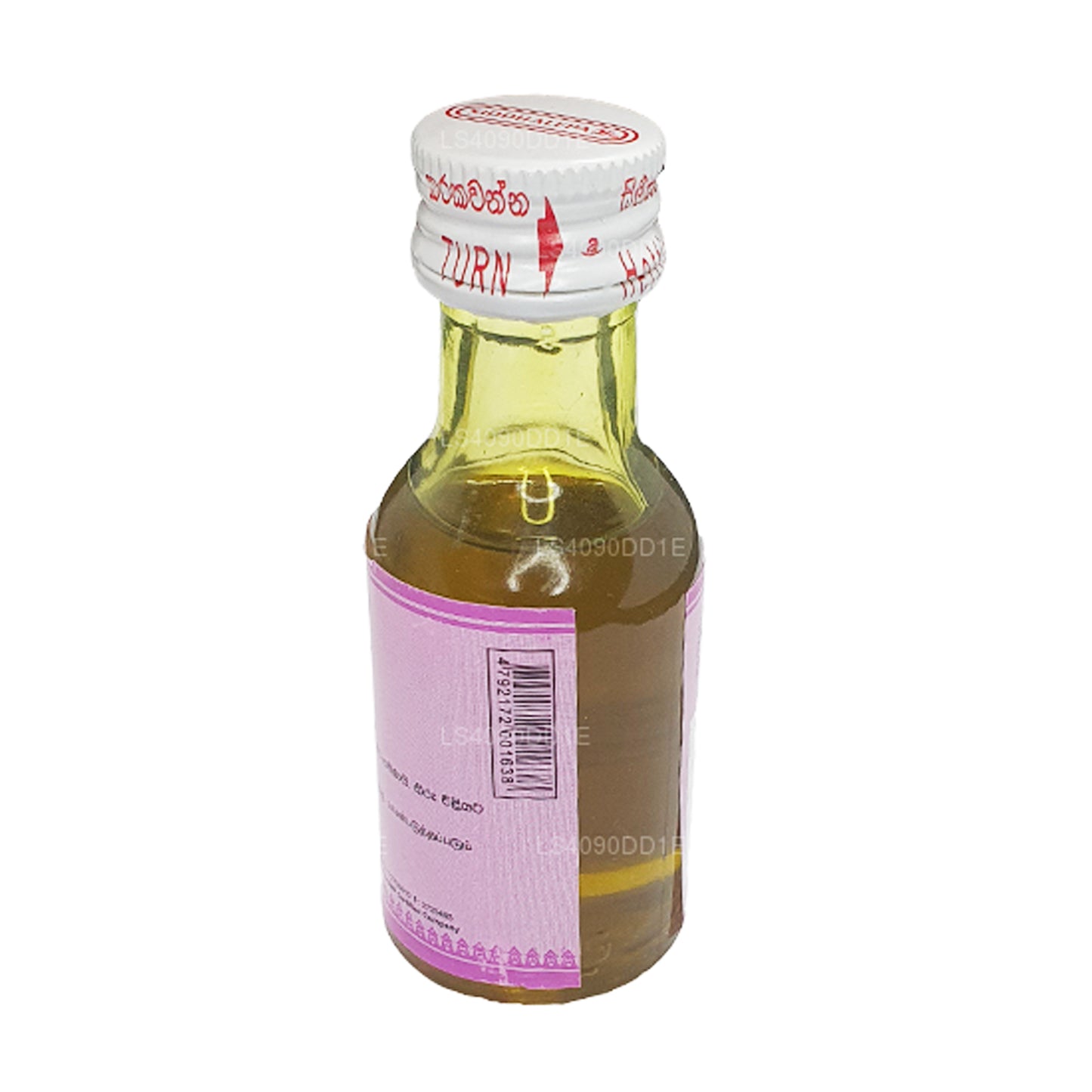 Siddhalepa Seethodaka Oil 30ml