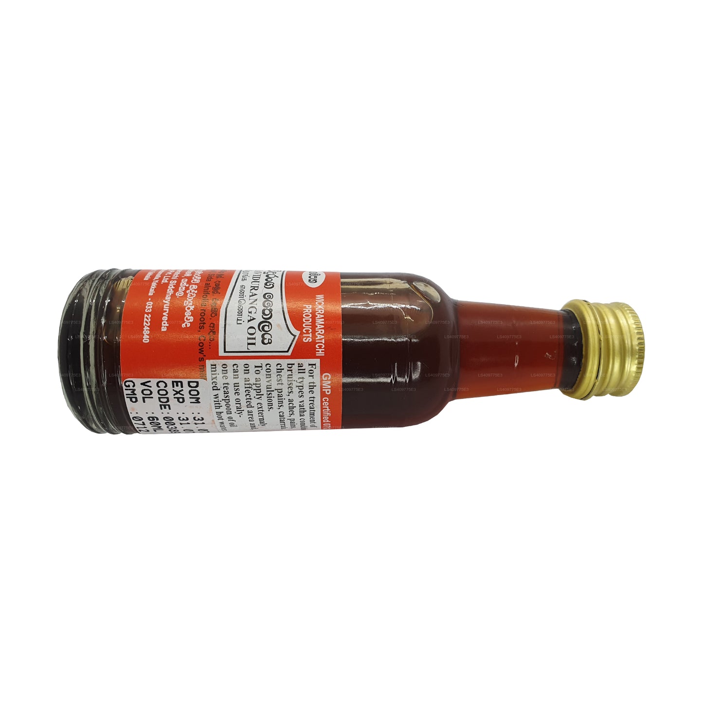 Gampaha Wickramarachchi Vatha Viduranga Oil