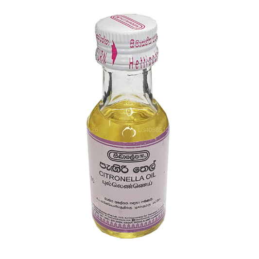 Siddhalepa Citronella Oil (30ml)