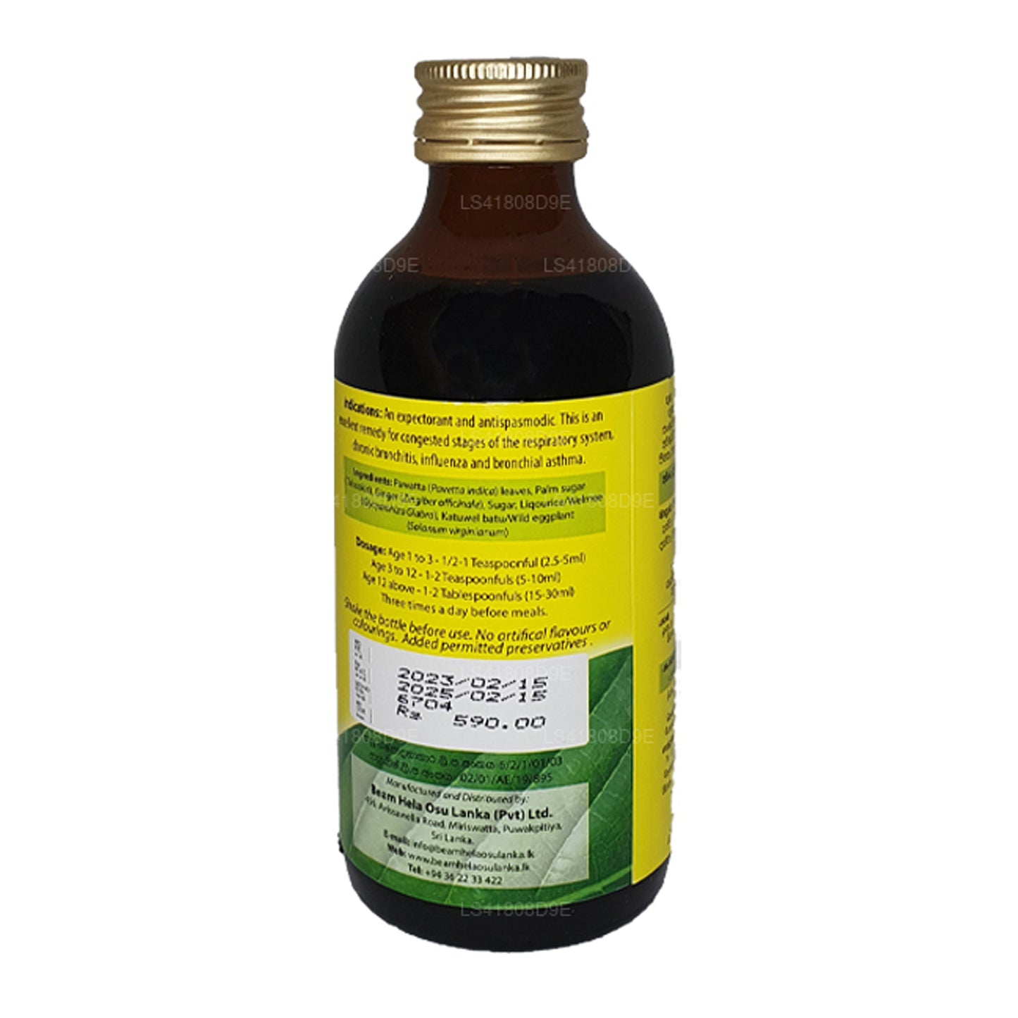 Beam Pawatta Talsookiri Syrup