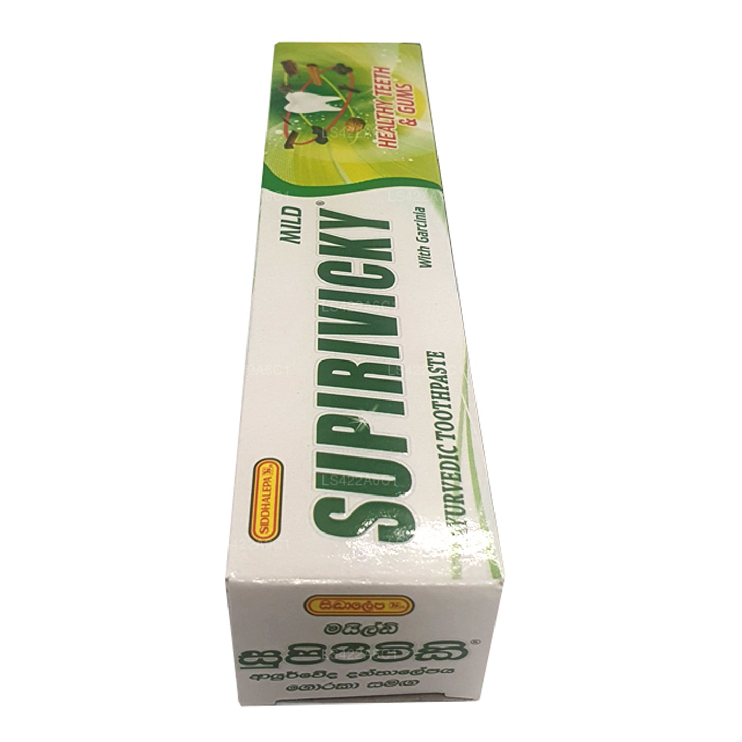 Siddhalepa Supirivicky Mild Ayurvedic Toothpaste