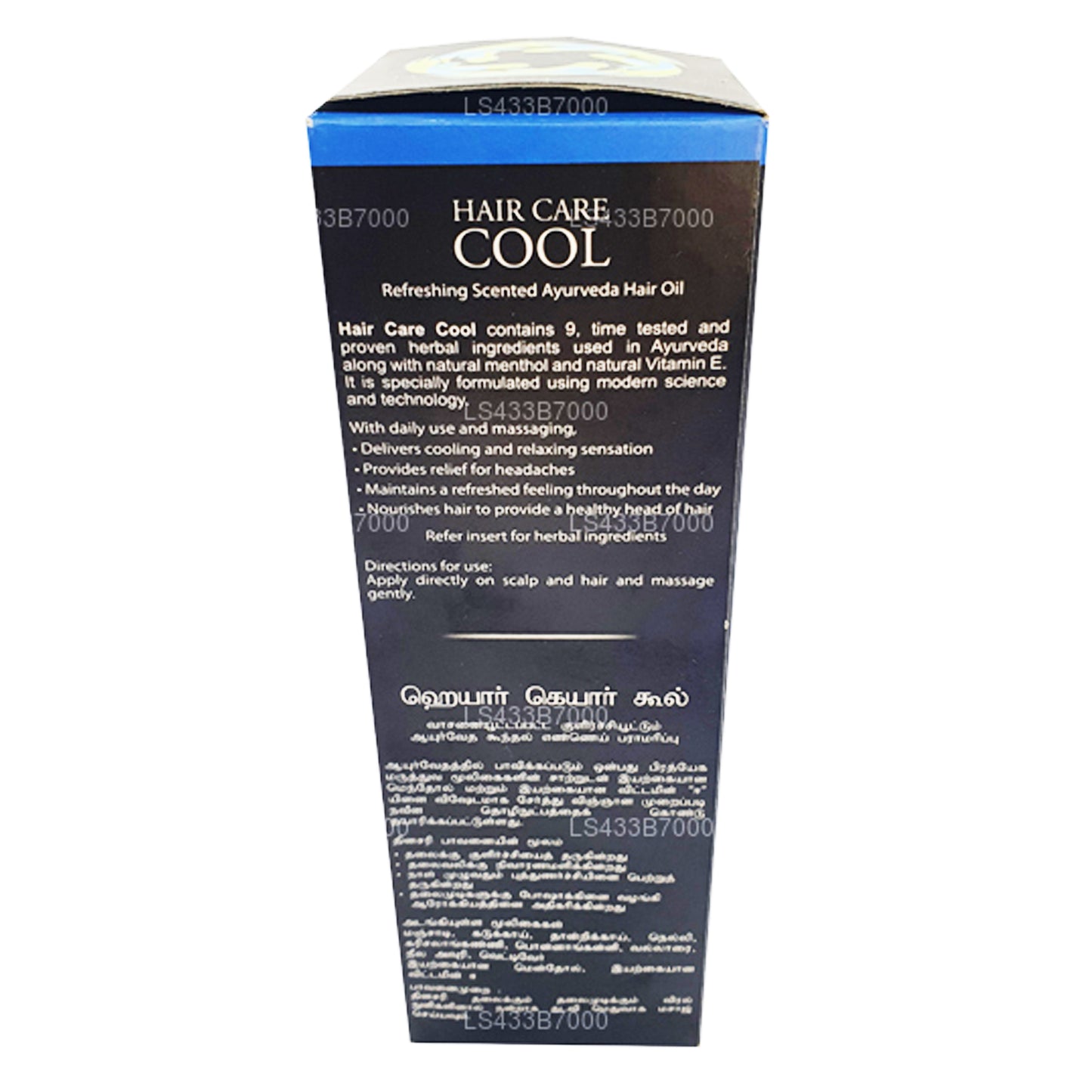 Link Natural Sheershapathi Hair Care Cool (100ml)