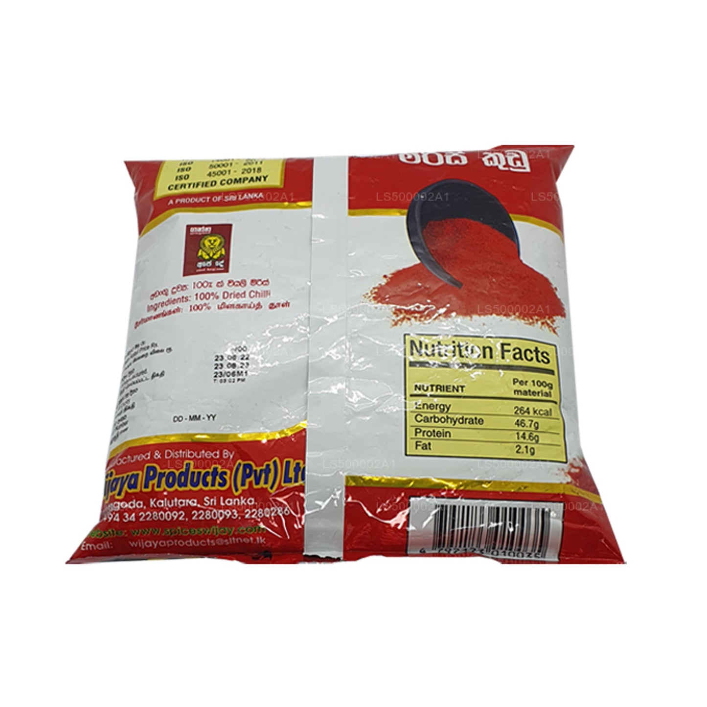 Wijaya Chilli Powder