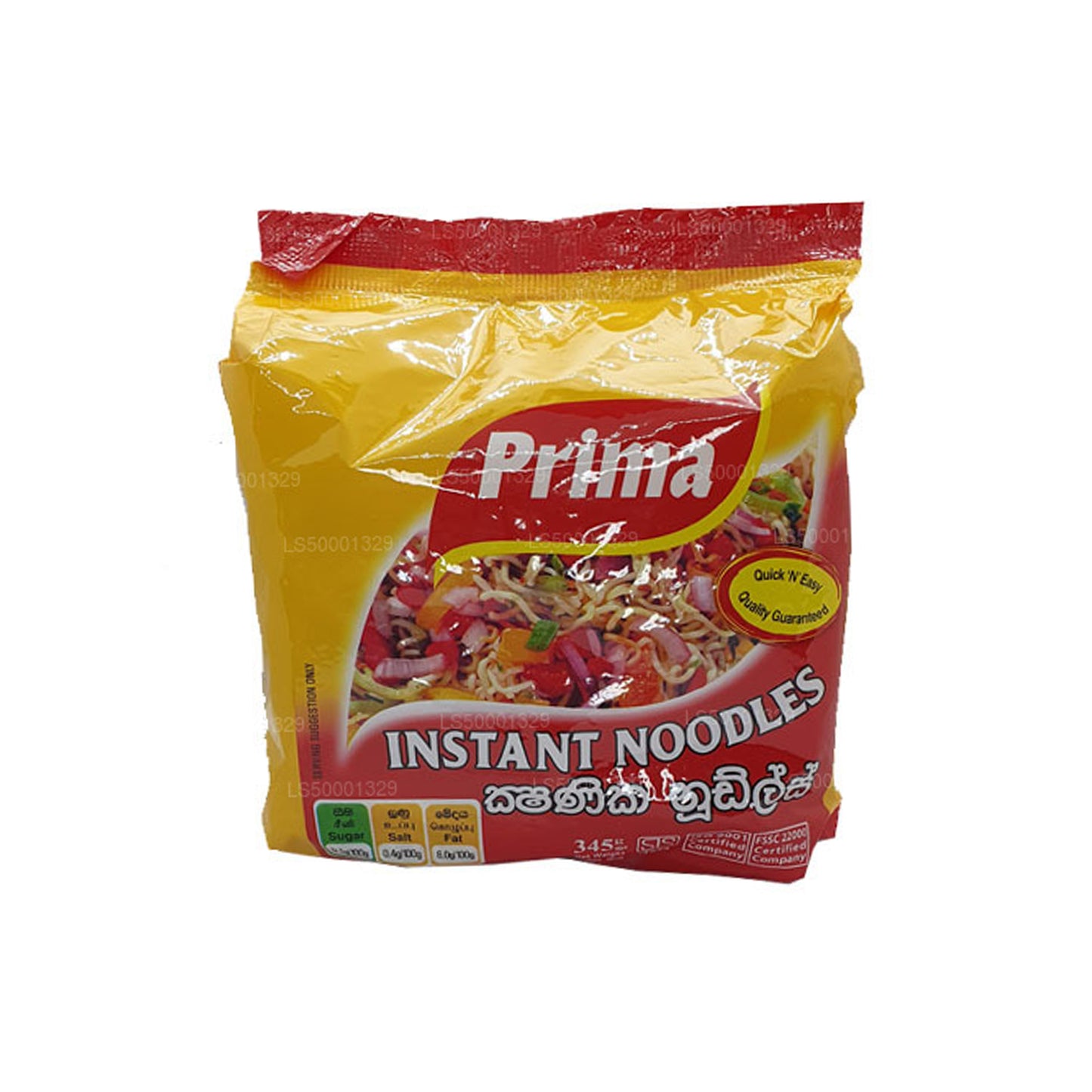 Prima Instant Noodles (345g)