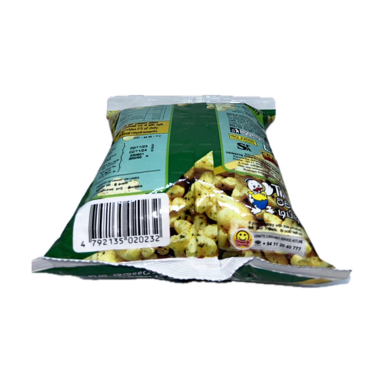 Uswatte Onion Stars Tipi Tip (50g)