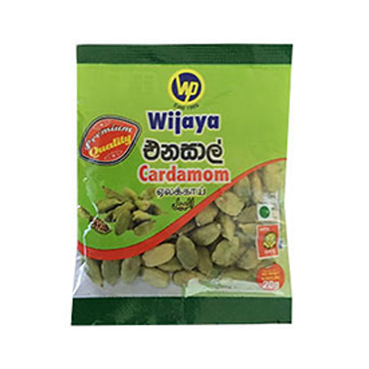 Wijaya Cardamom (20g)