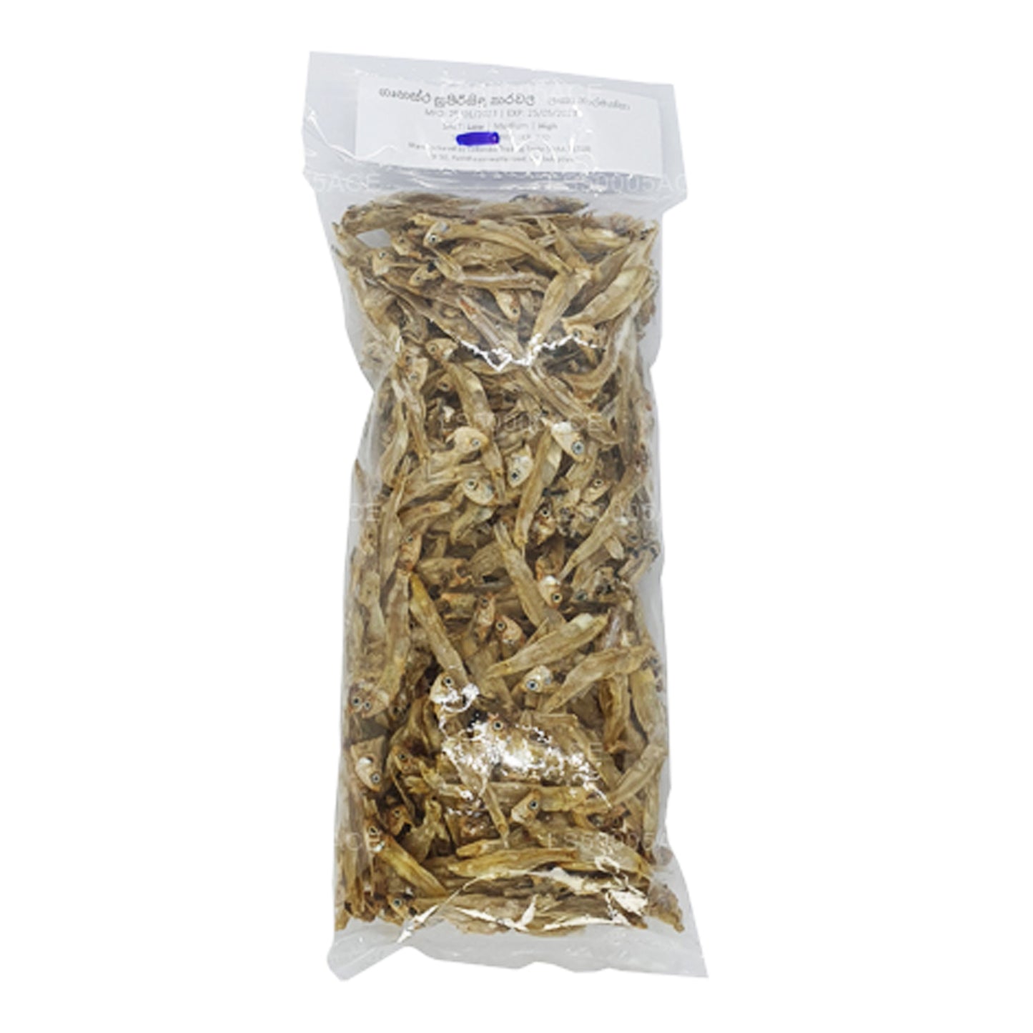 Sri Lankan Dried Sprats (Haal masso) 200g