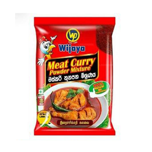 Wijaya Meat Curry Powder (50g)