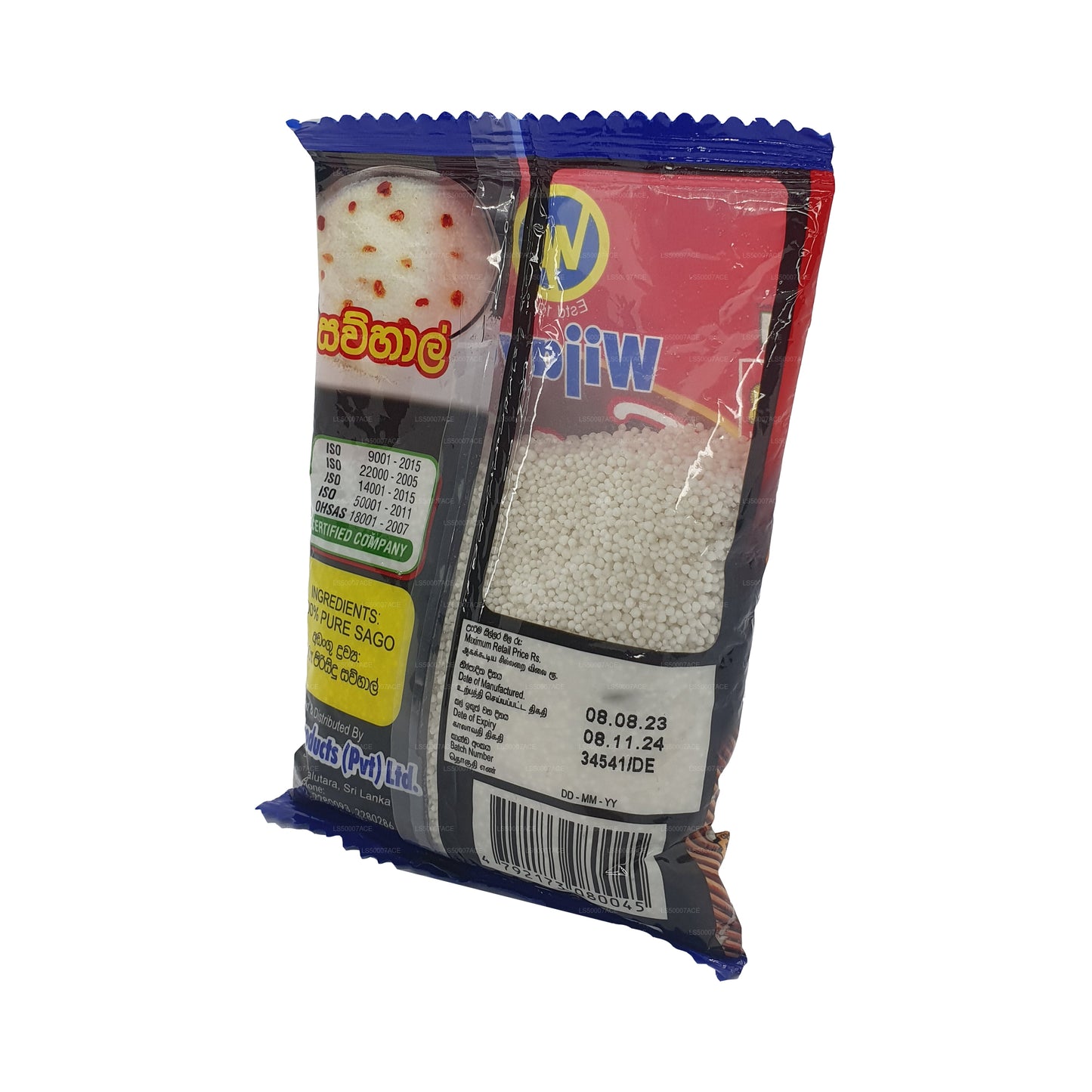 Wijaya Sago (100g)