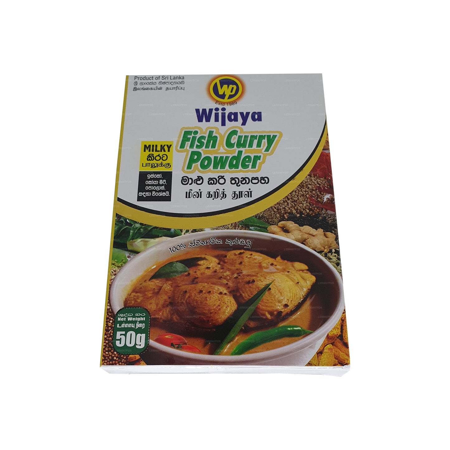 Wijaya Milky Fish Curry Powder (50g)