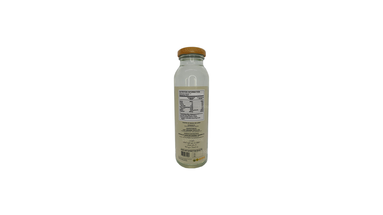 CAP Ceylon Hey Bili (250ml)