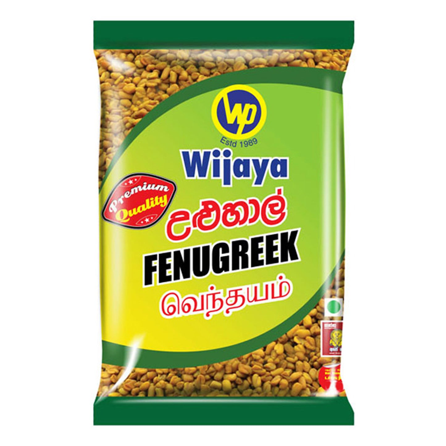 Wijaya Fenugreek Seeds