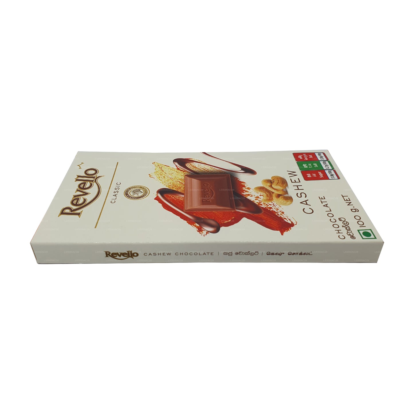 Revello Cashew Chocolate