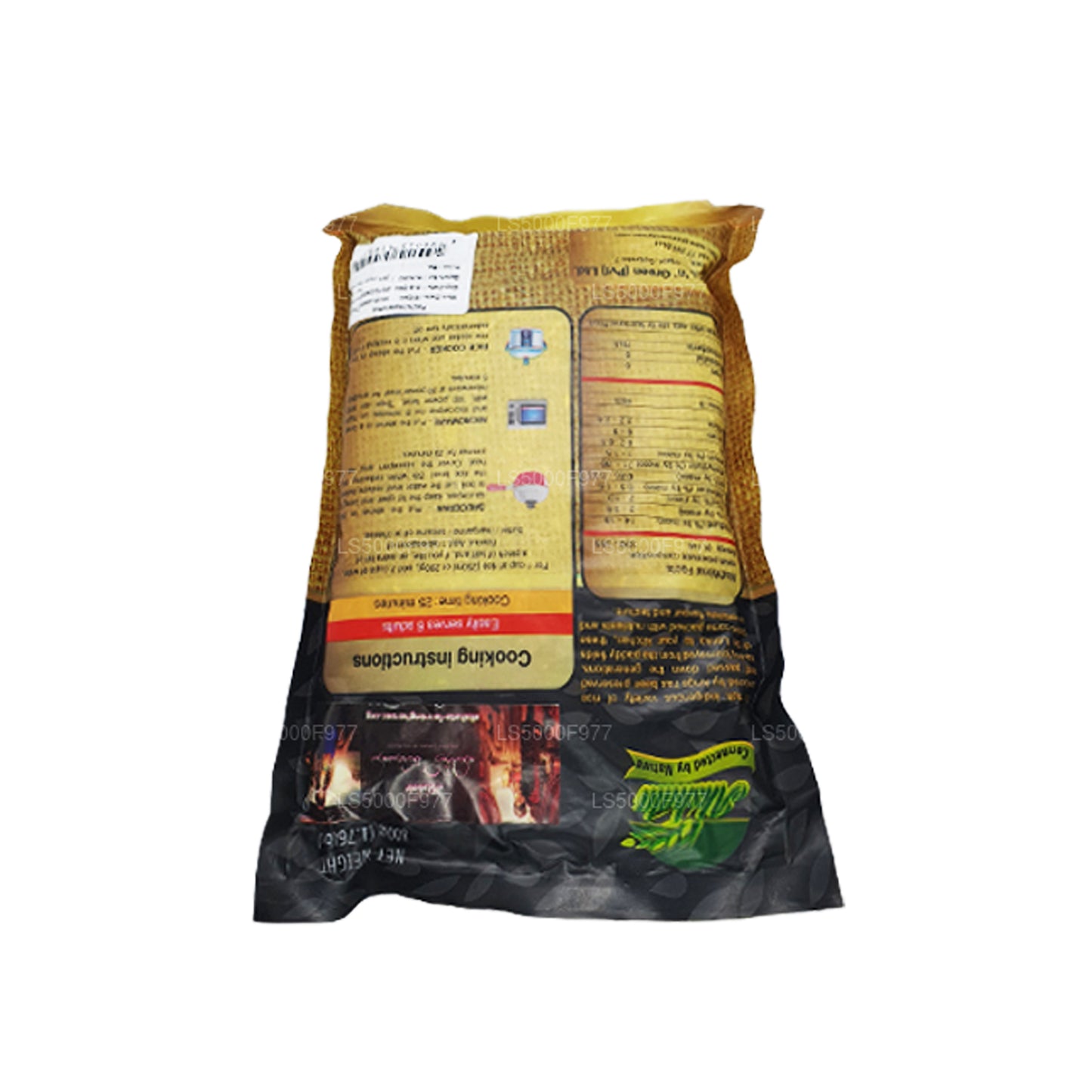 Akshata Pachchaperumal Rice (800g)