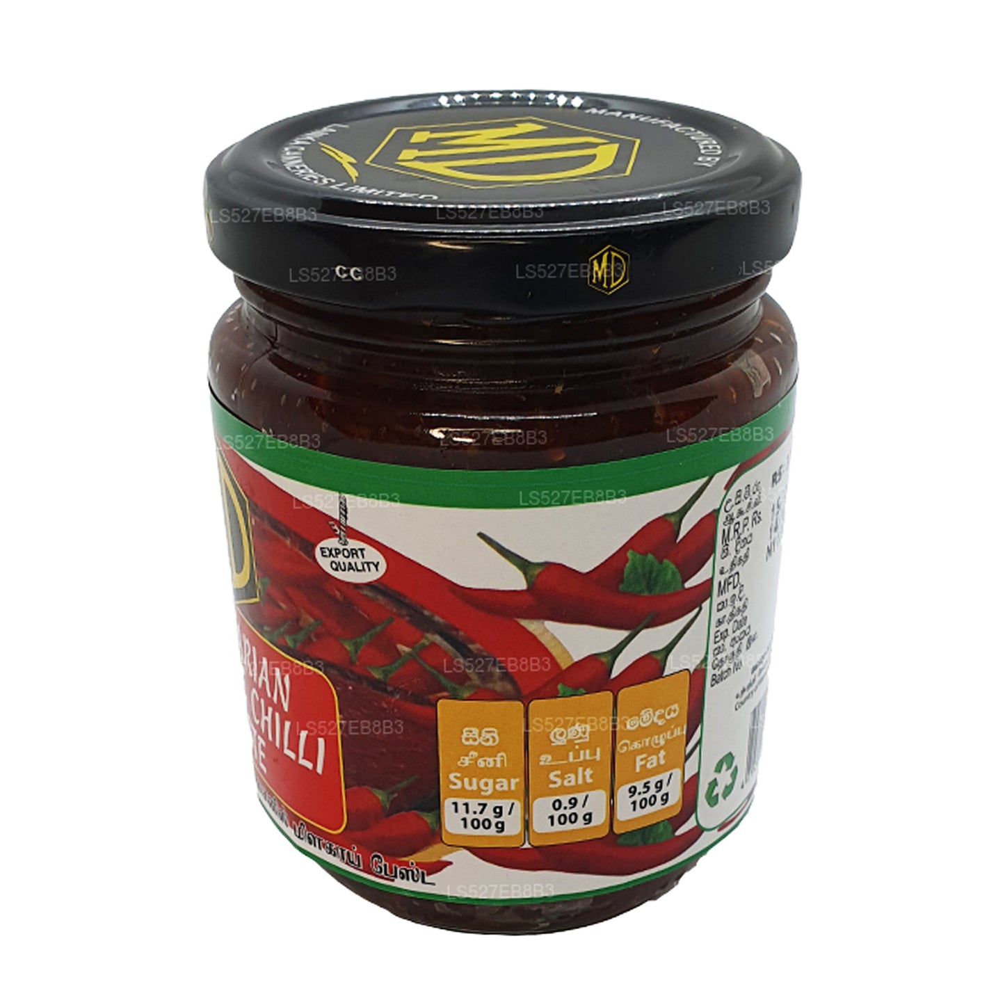 MD Vegetarian Chinese Chili Paste (270g)