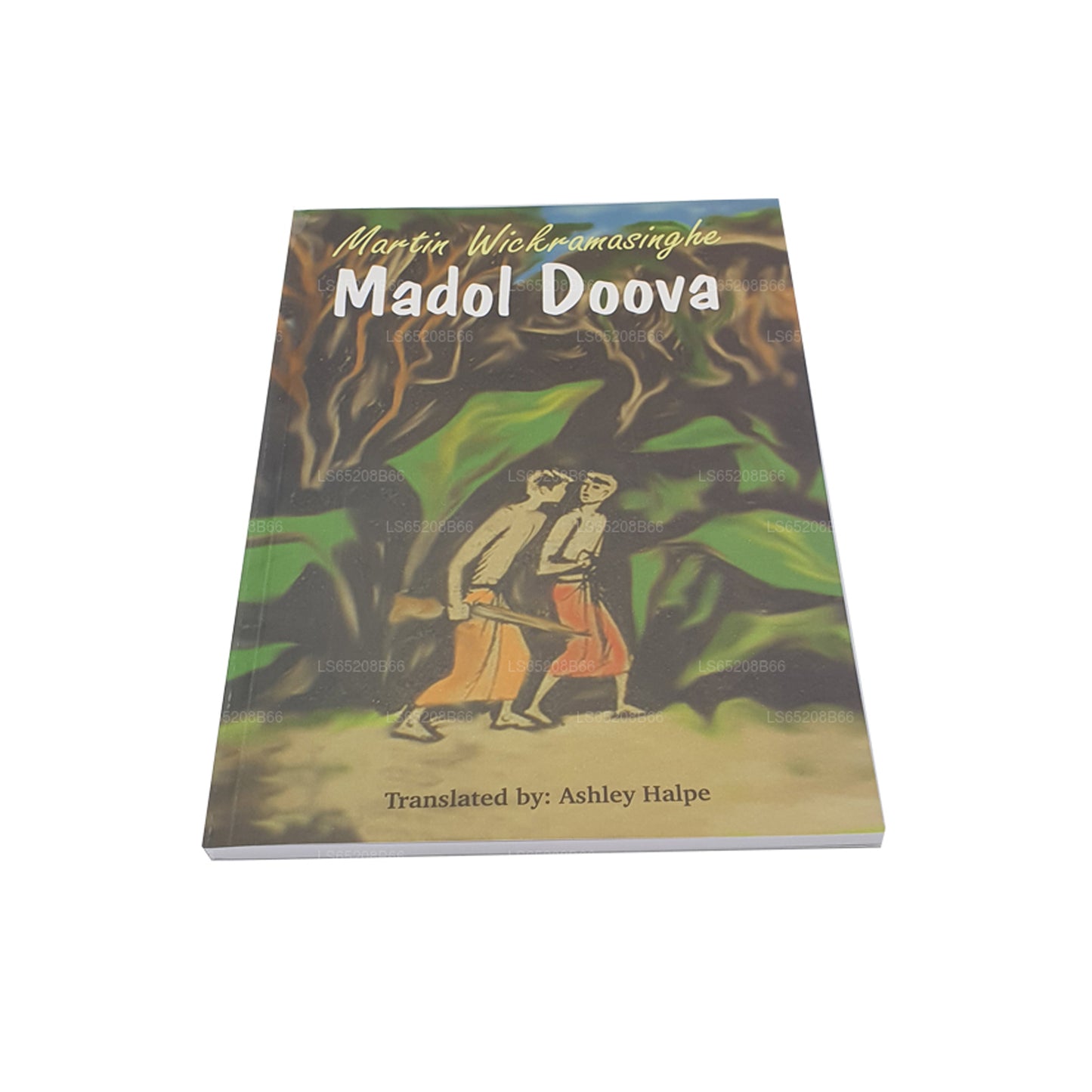 Madol Doova (English)