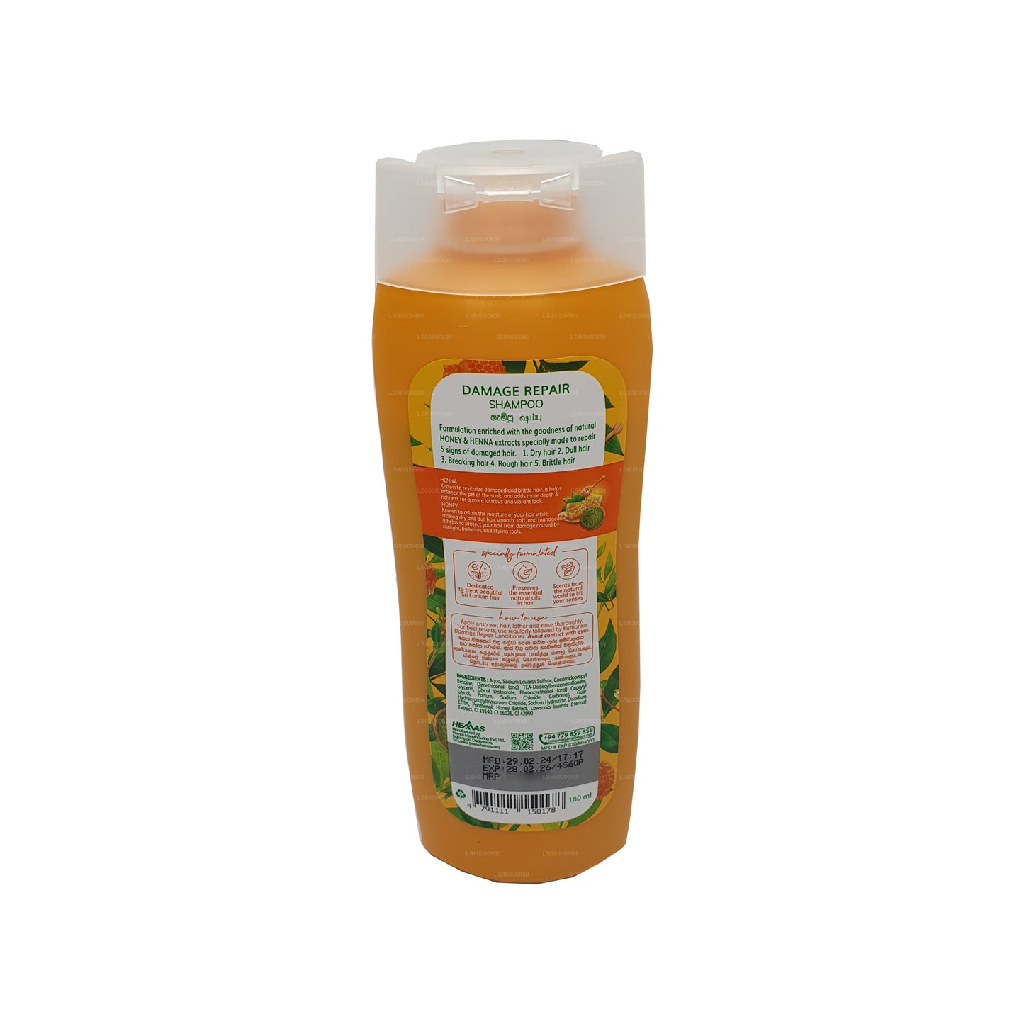 Kumarika Damage Repair Shampoo