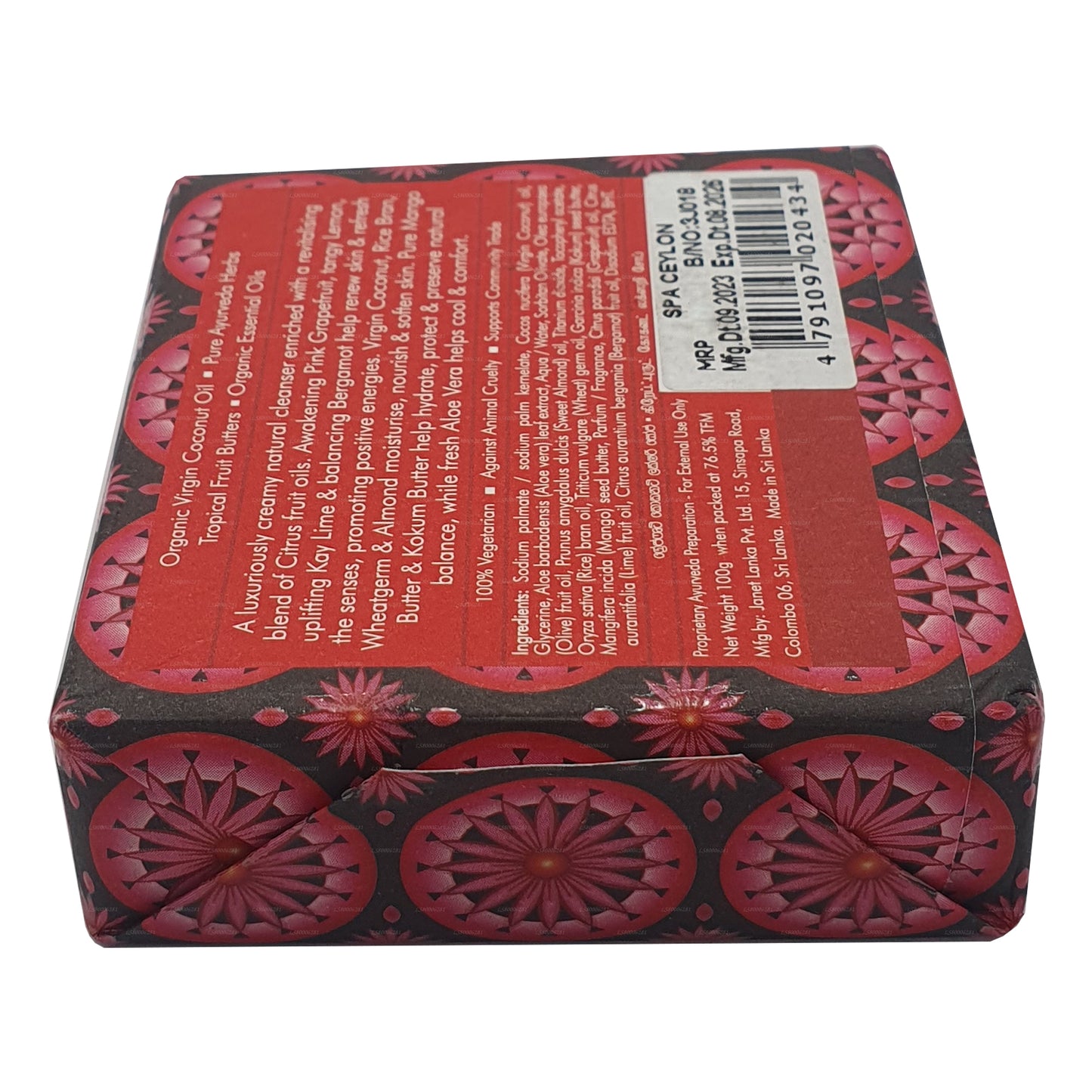 Spa Ceylon Grapefruit Coconut Luxury Soap (100g)