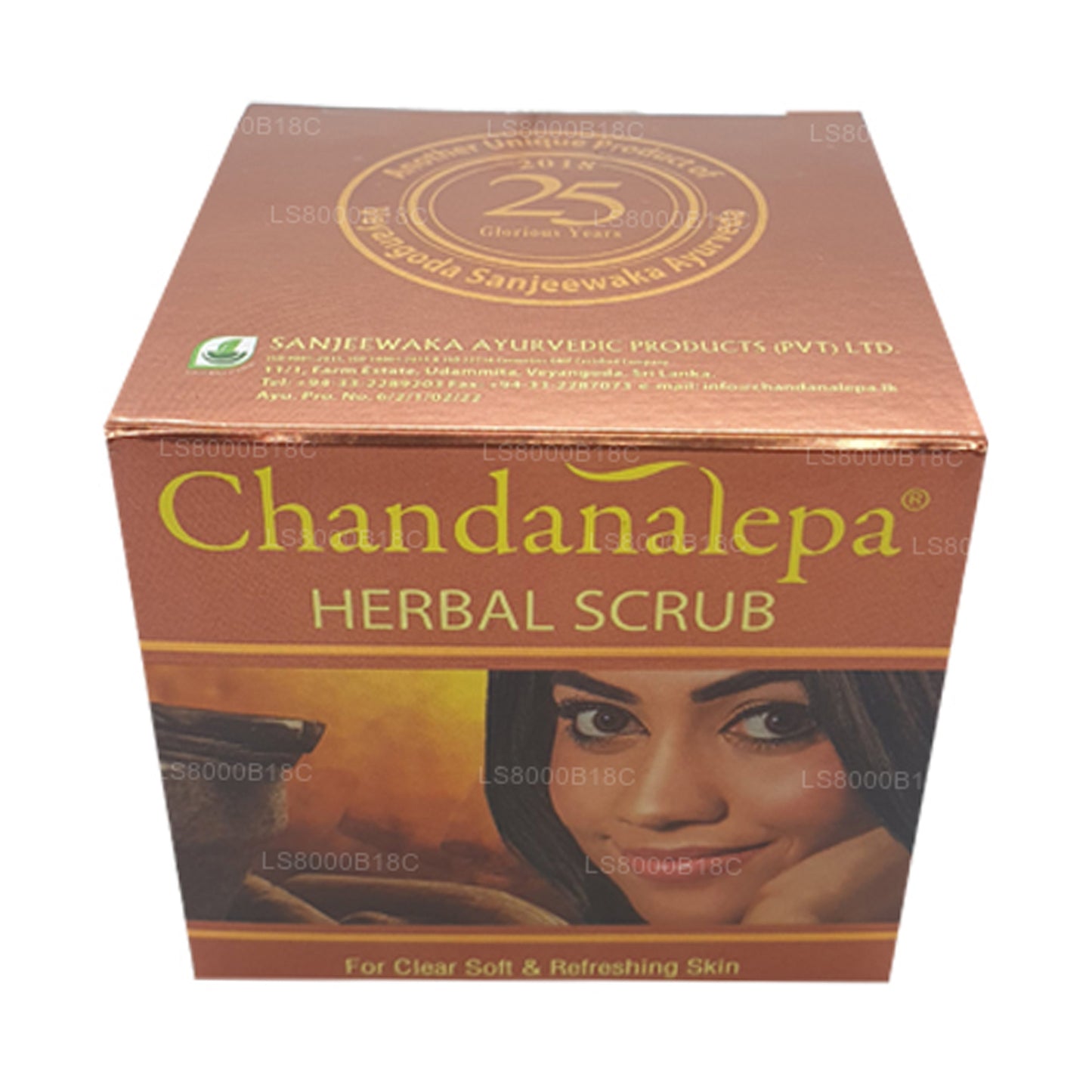 Chandanalepa Herbal Scrub (20g)