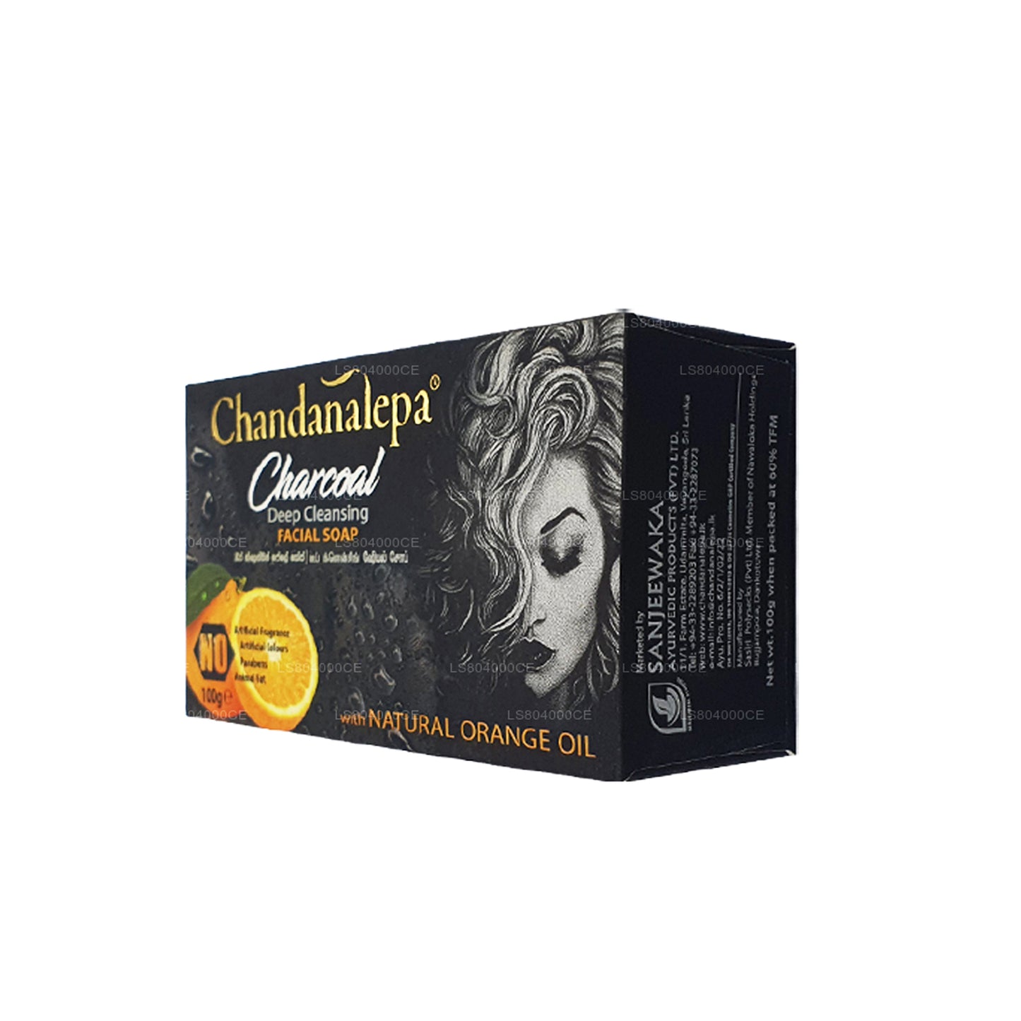 Chandanalepa Charcoal Deep Cleansing Bar (100g)