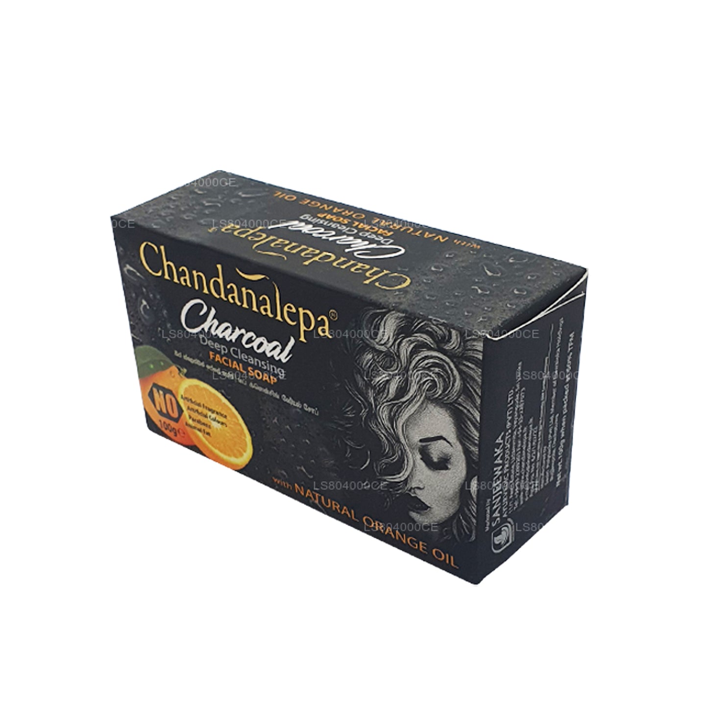 Chandanalepa Charcoal Deep Cleansing Bar (100g)
