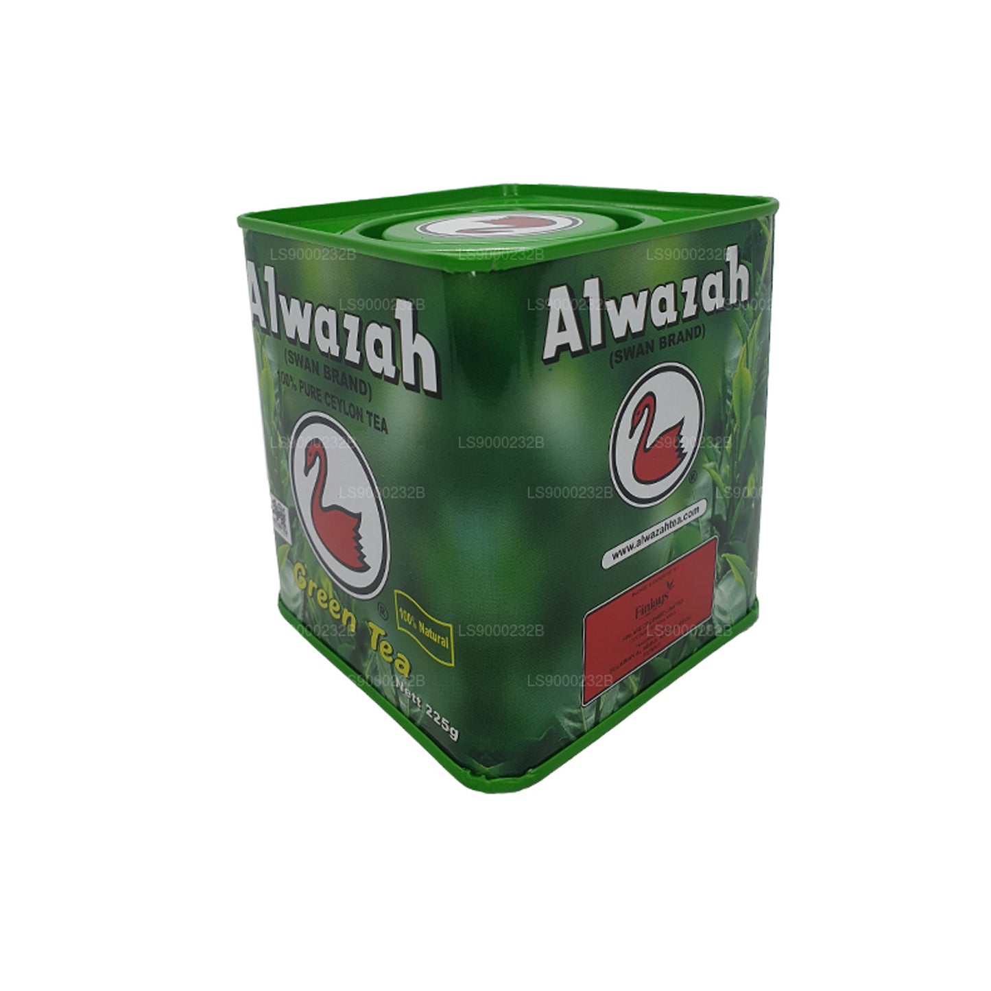 Alwazah Pure Ceylon Green Tea (225g)