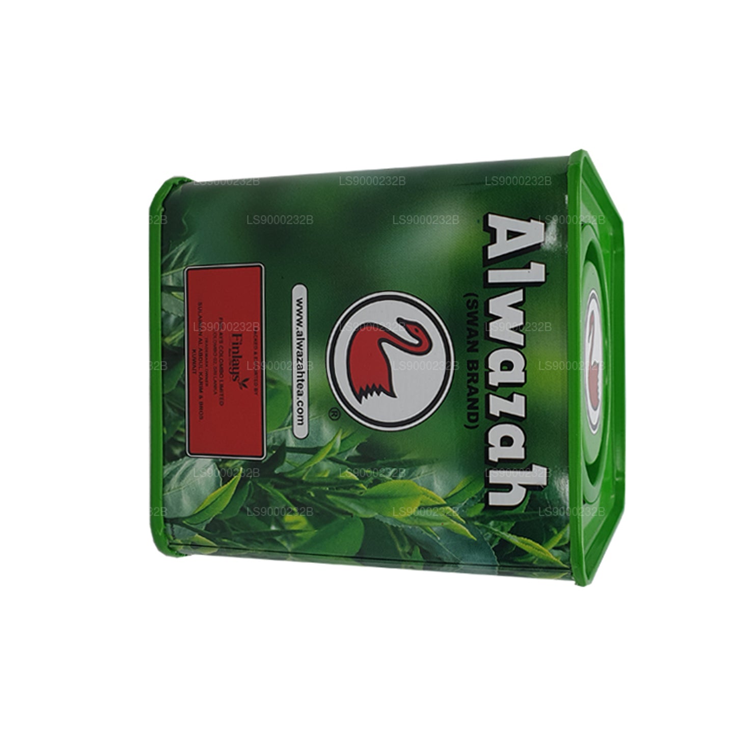 Alwazah Pure Ceylon Green Tea (225g)