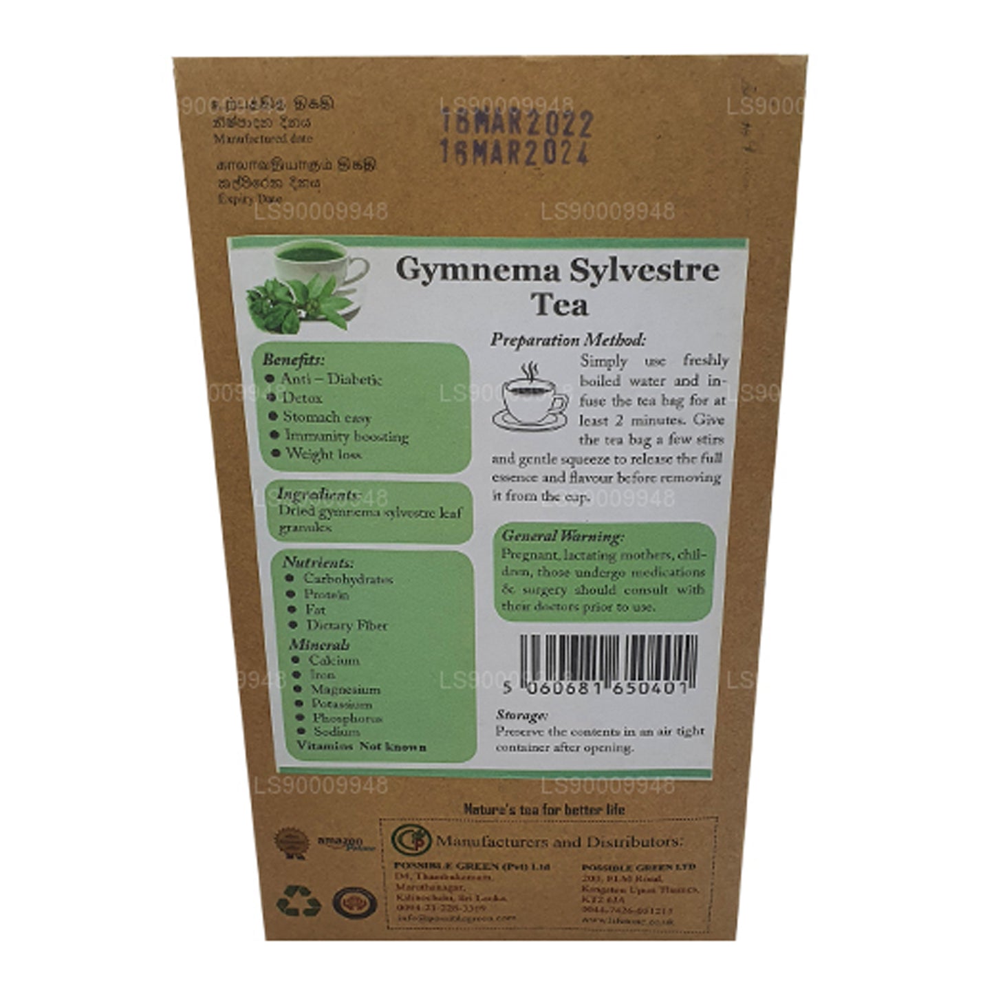 Lifetone Gymnema Sylvestre Tea (30g) 20 Tea Bags