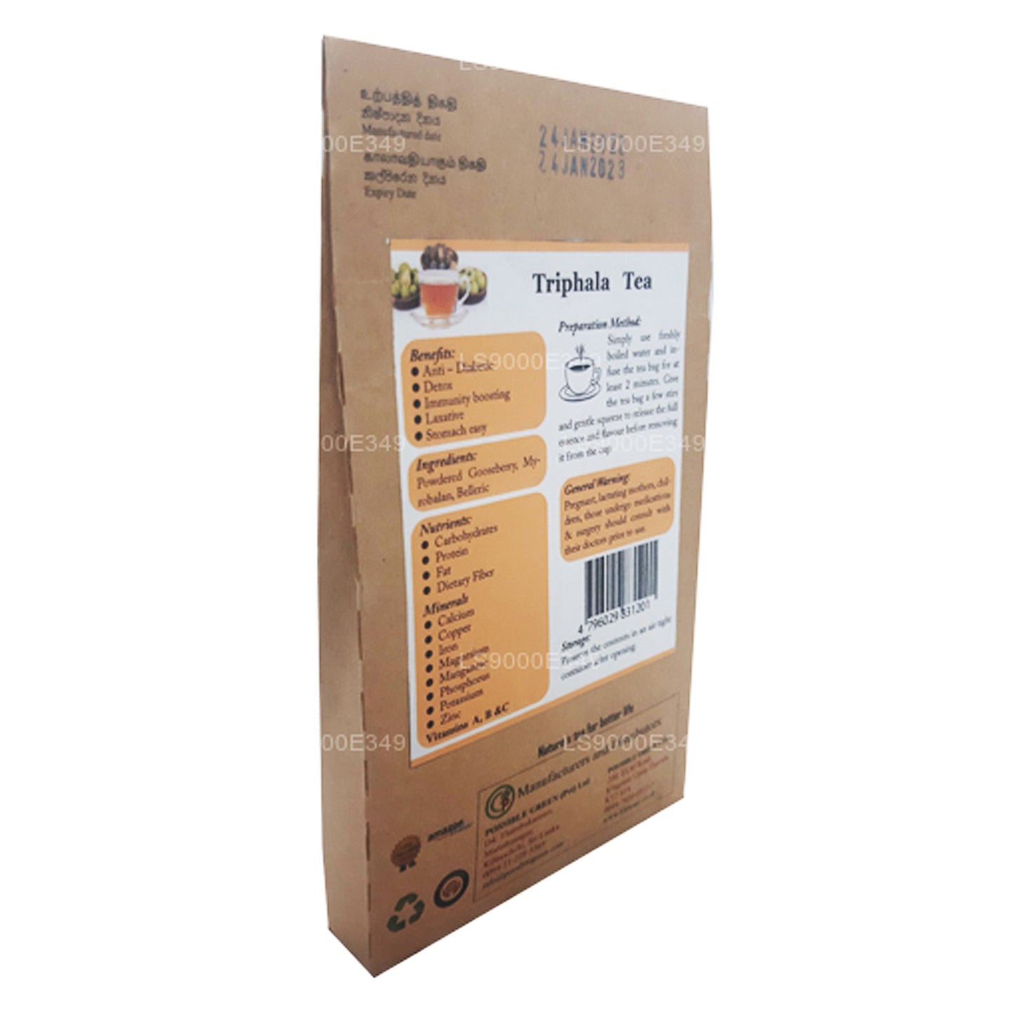 Lifetone Triphala Tea (40g)