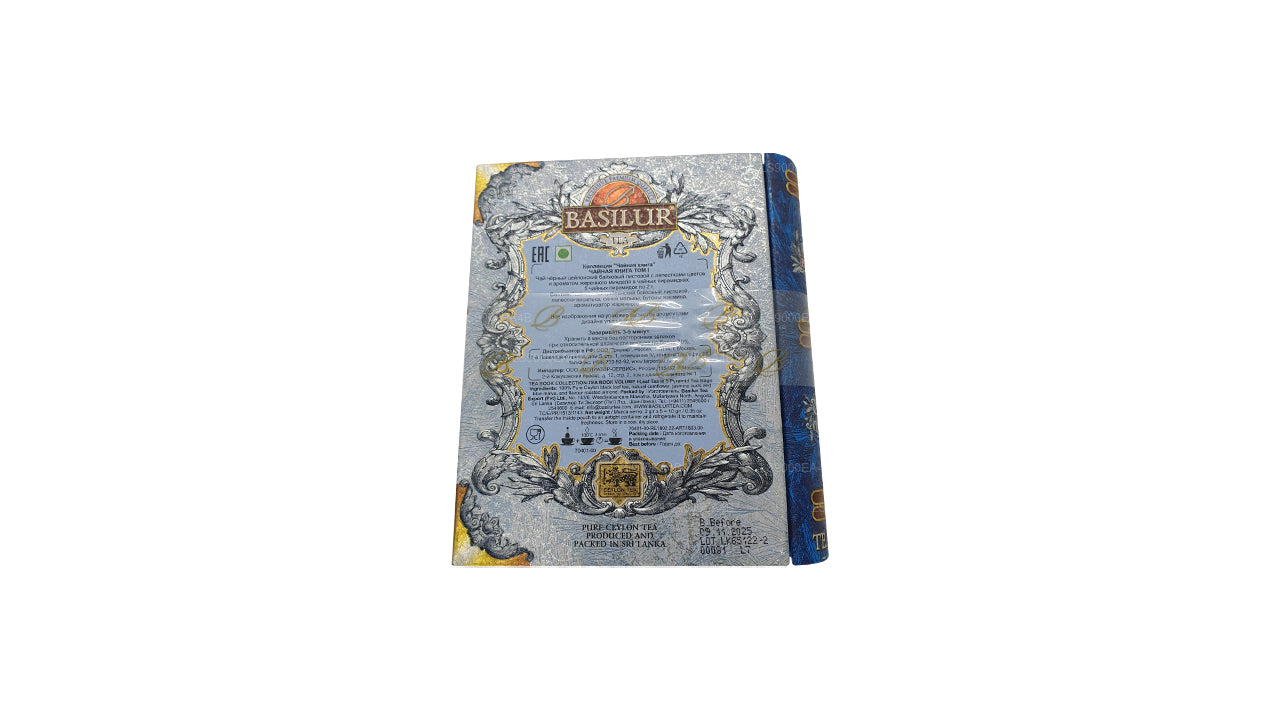 Basilur Miniature Tea Book Volume 1 (10g)