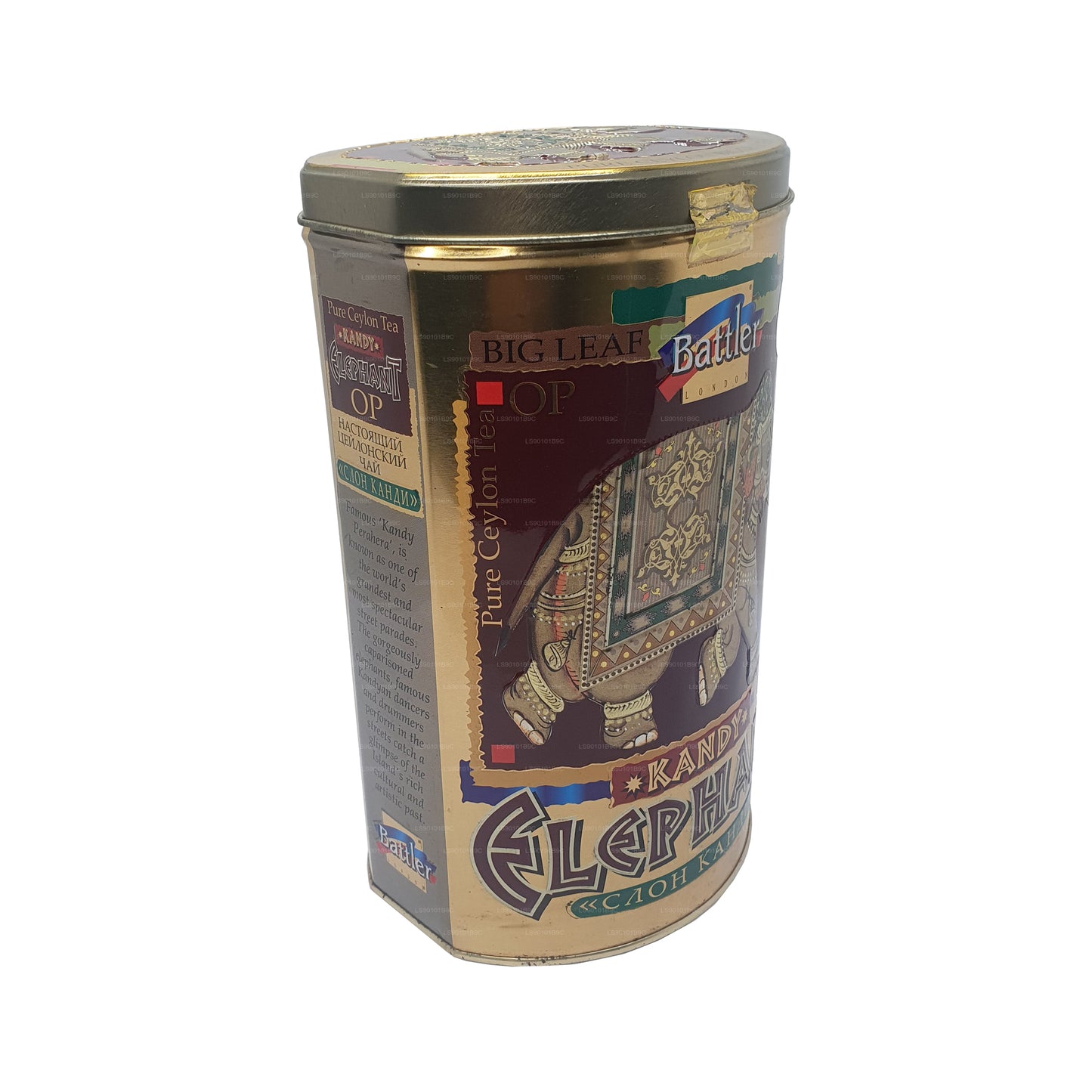 Battler Kandy Elephant Tea (200g) Caddy