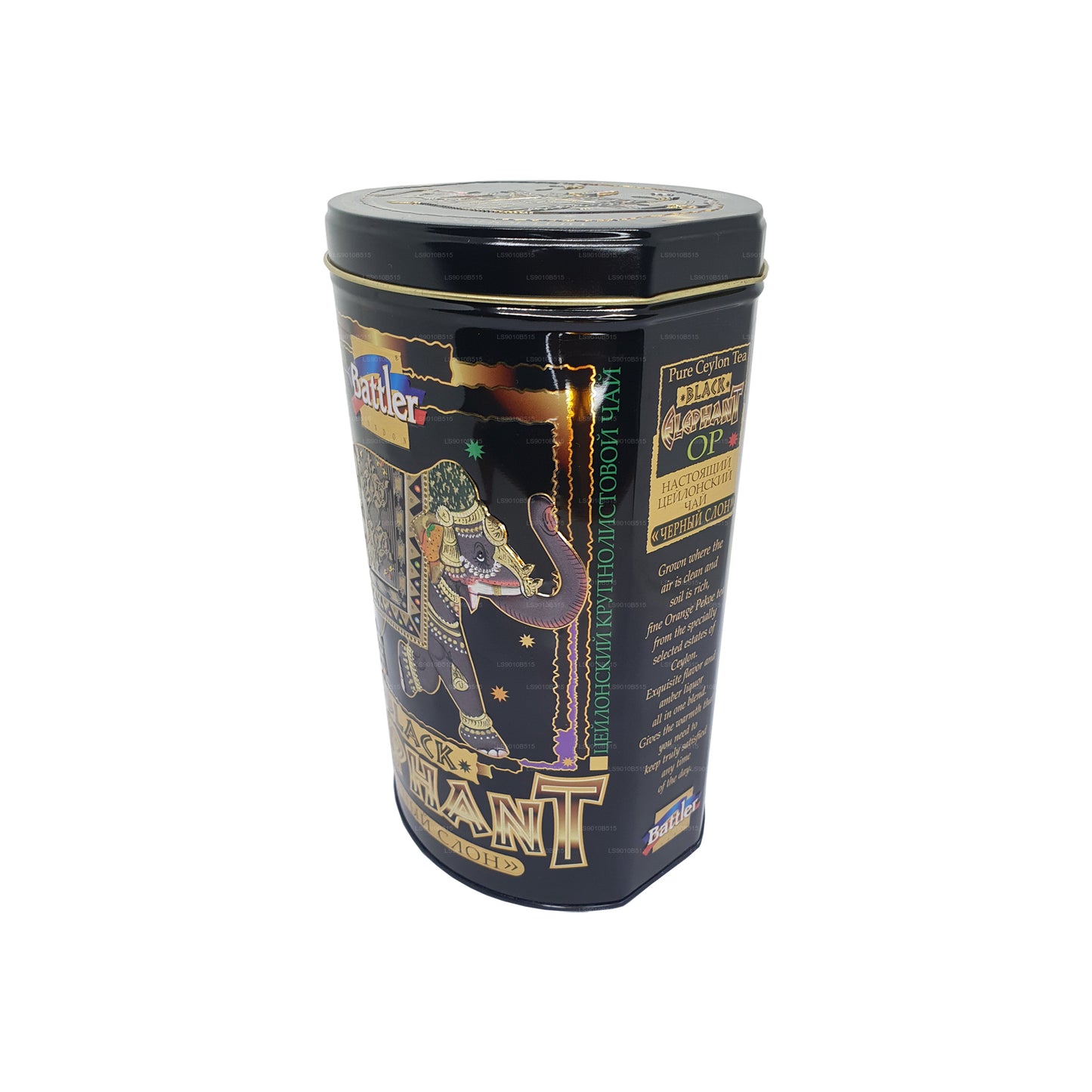 Battler Black Elephant (200g) Tin Caddy