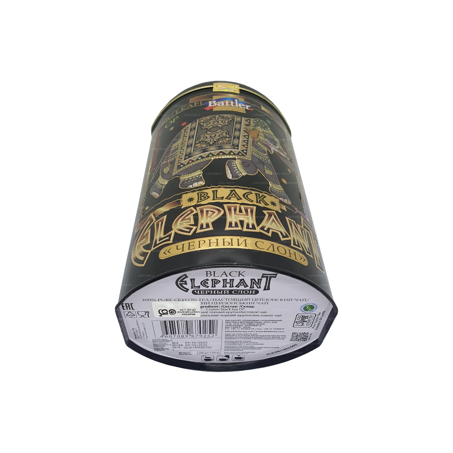 Battler Black Elephant (200g) Tin Caddy