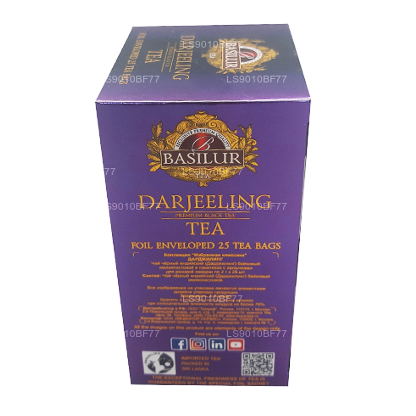 Basilur Specialty Classics Darjeeling Tea (40g) 20 Tea Bags