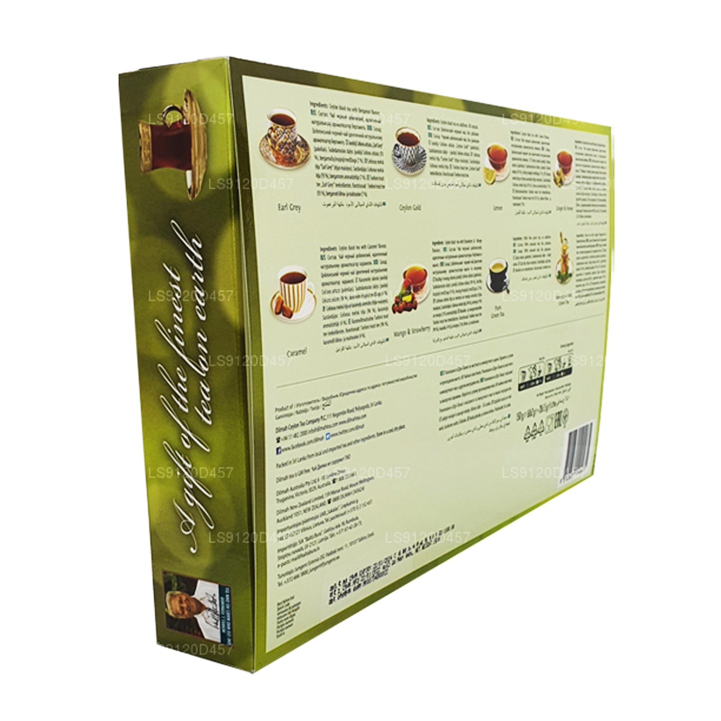 Dilmah A gift of the finest tea on earth (150g) 80 Tea Bags